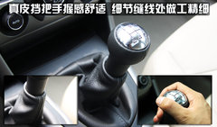 2010版 2.0L 自动 舒适版