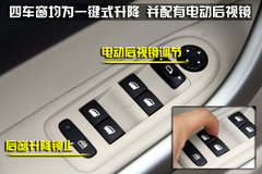 2010版 2.0L 自动 舒适版