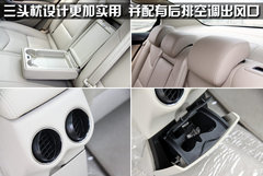 2010版 2.0L 自动 舒适版