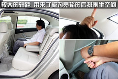 2010版 2.0L 自动 舒适版