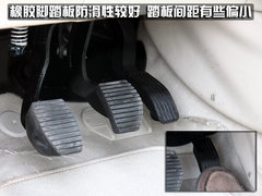 2010版 2.0L 自动 舒适版