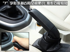 2010版 2.0L 自动 舒适版