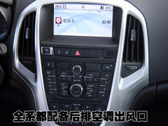 2010版 2.0L 自动 舒适版