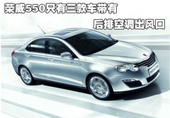 2010版 2.0L 自动 舒适版