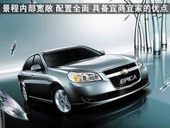 2010版 2.0L 自动 舒适版