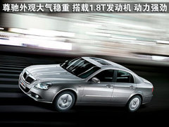 2010版 2.0L 自动 舒适版