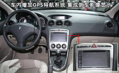 2010版 2.0L 自动 舒适版