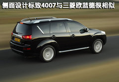 2010版 2.0L 自动 舒适版