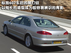 2010版 2.0L 自动 舒适版