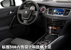 2010版 2.0L 自动 舒适版