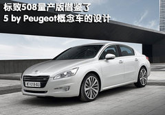 2010版 2.0L 自动 舒适版