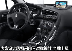 2010版 2.0L 自动 舒适版