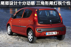 2010版 2.0L 自动 舒适版
