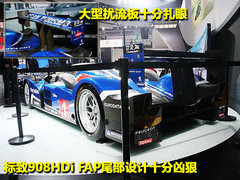 2010版 2.0L 自动 舒适版