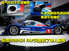 2010版 2.0L 自动 舒适版