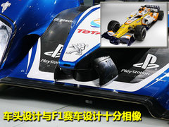 2010版 2.0L 自动 舒适版