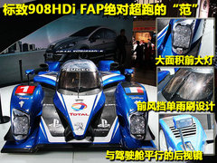 2010版 2.0L 自动 舒适版