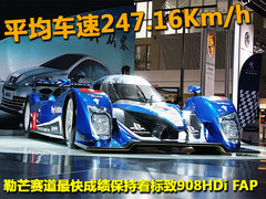 2010版 2.0L 自动 舒适版