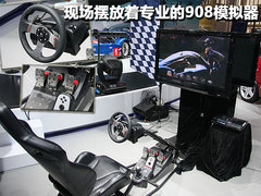 2010版 2.0L 自动 舒适版
