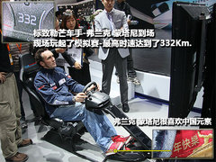 2010版 2.0L 自动 舒适版