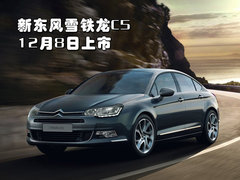 2010版 2.0L 自动 舒适版