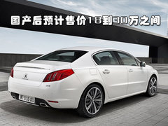 2010版 2.0L 自动 舒适版