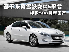 2010版 2.0L 自动 舒适版