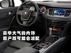 2010版 2.0L 自动 舒适版