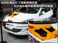 2010版 2.0L 自动 舒适版