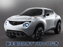 2010款 3.7 自动 Coupe