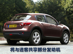 2010款 3.7 自动 Coupe