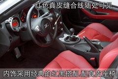 2010款 3.7 自动 Coupe