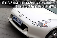 2010款 3.7 自动 Touring