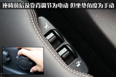 2010款 3.7 自动 Touring
