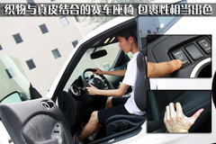 2010款 3.7 自动 Touring