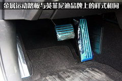 2010款 3.7 自动 Touring