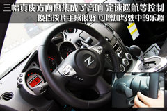 2010款 3.7 自动 Touring