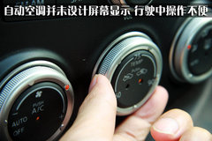 2010款 3.7 自动 Touring