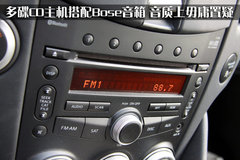 2010款 3.7 自动 Touring