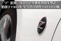 2010款 3.7 自动 Touring