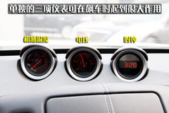 2010款 3.7 自动 Touring