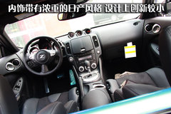 2010款 3.7 自动 Touring