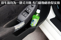 2010款 3.7 自动 Touring