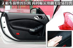2010款 3.7 自动 Touring