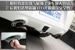 2010款 3.7 自动 Touring