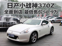 2010款 3.7 自动 Touring