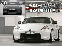 2010款 3.7 自动 Touring