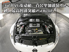 2010款 3.7 自动 Touring