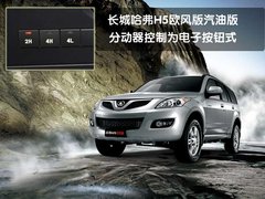 2009款 2.4L 手动 4G64 两驱豪华型