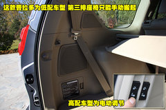 2010款 2.7L 手动 7座